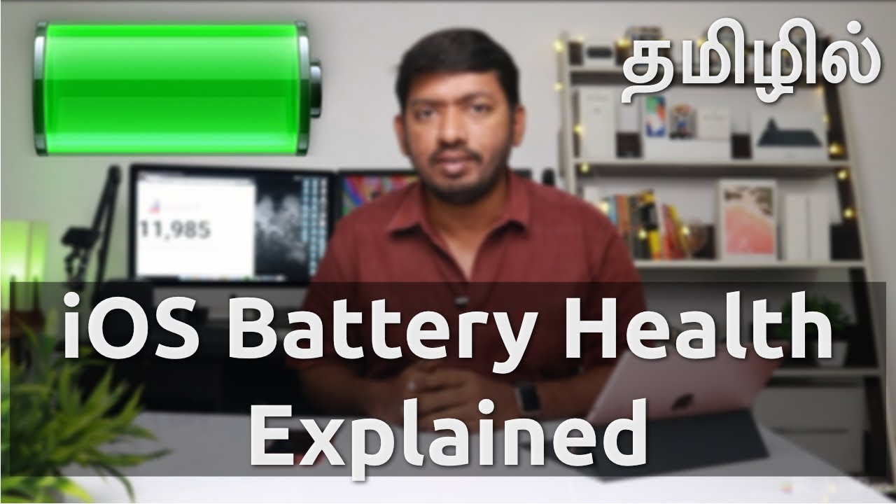 iOS Battery Health Explained Tamil