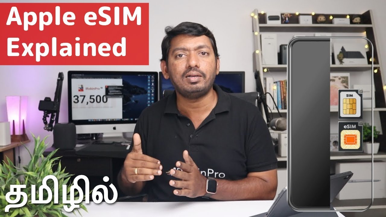 Apple eSIM Explained தமிழில்