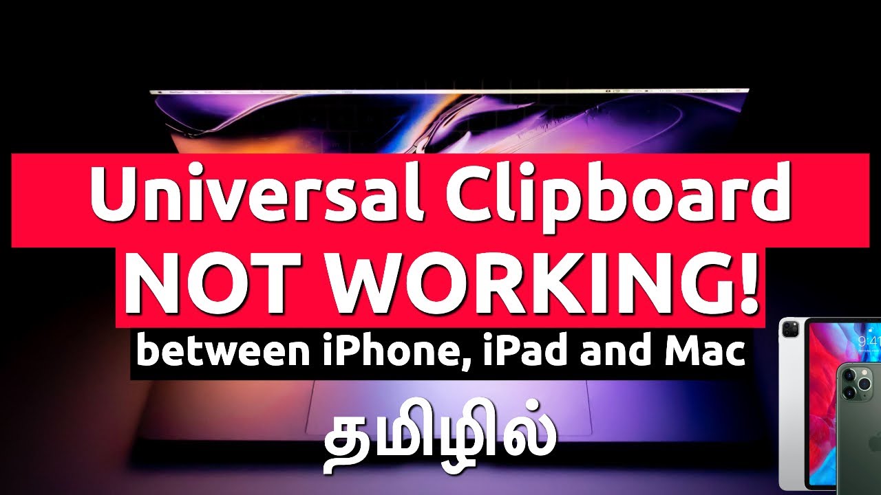 Universal Clipboard Not Working between iPhone, iPad and Mac எப்படி சரி